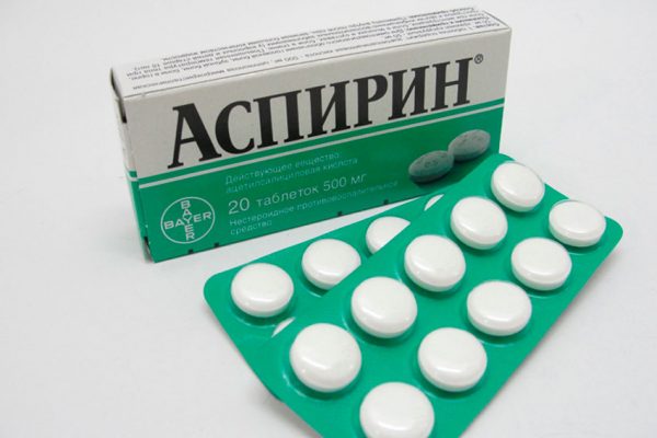 Аспирин в таблетках