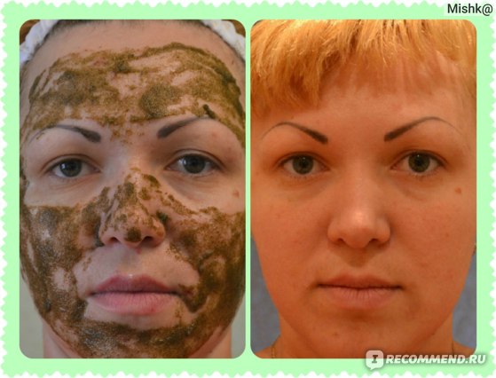 Фото лица во время нанесения маски с ламинарией и после её использования