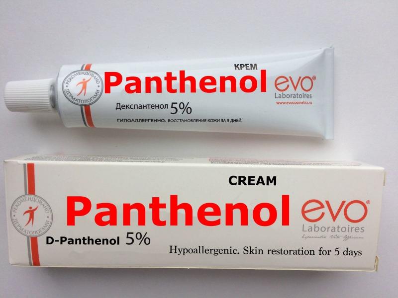 Пантенол — эффективное средство для ухода за лицом